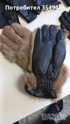 Дамски зимни ръкавици в съчетание от естествена кожа и естествен пух от лисица, снимка 1 - Други - 43838874