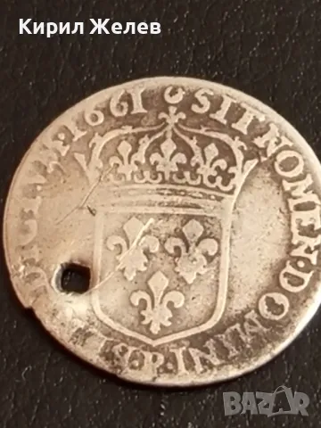 Сребърна монета стара рядка уникат за КОЛЕКЦИОНЕРИ 36444, снимка 8 - Нумизматика и бонистика - 49054973