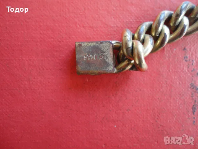 Старинна немска медна гривна с позлата DRGM, снимка 4 - Гривни - 49645821