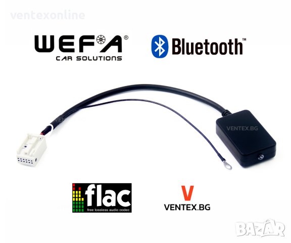 CD чейнджър Bluetooth за Volkswagen от 2003 до 2011 блутут адаптер WEFA за радио навигация Hi-Fi, снимка 1 - Аксесоари и консумативи - 44036892