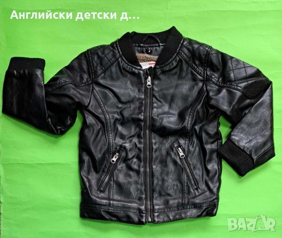 Английско детско кожено яке-Minoti, снимка 1