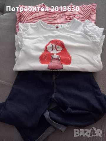 Лот дрехи LCWAIKIKI 