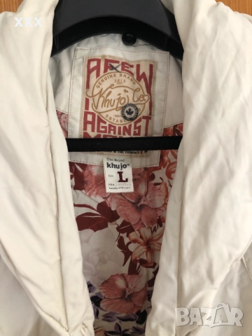 Khujo дамско яке, снимка 2 - Якета - 51800249