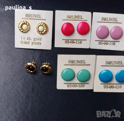 Винтидж / Антика / Разноцветни обеци от соц-а с емайл "BRUNEL" , снимка 2 - Обеци - 34630126
