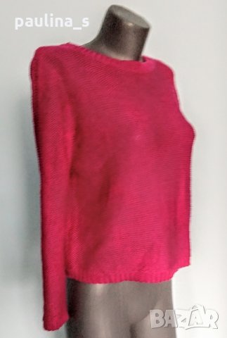 Розов памучен пуловер "Divided" by H&M / голям размер 