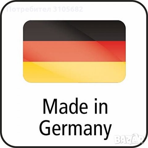 Градинска саксия в цвят гранот, снимка 5 - Саксии и кашпи - 33379413