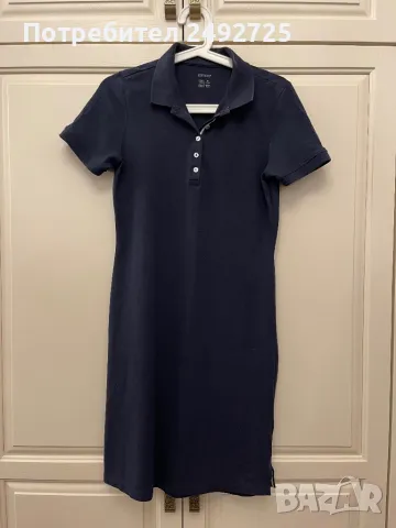 Рокля- риза синя нова, снимка 1