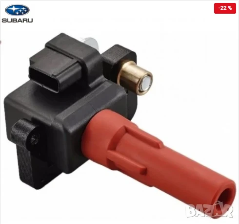 Запалителна бобина 22433AA531 22433-AA531 Subaru