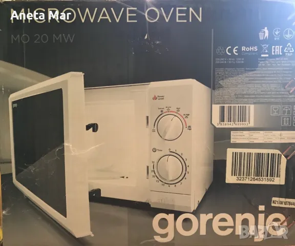 Микровълнова печка Gorenje, снимка 9 - Микровълнови - 48984754