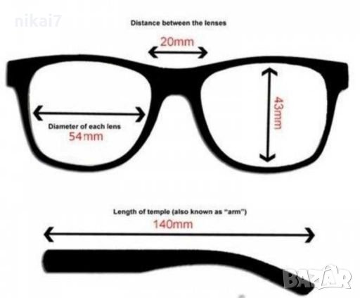 Дамски очила правоъгълни Vintage дизайн стъкла без диоптър защитаUV400, снимка 13 - Слънчеви и диоптрични очила - 27923277