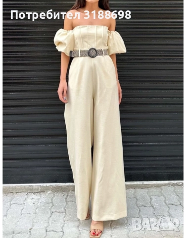 Гащеризон QUZU 