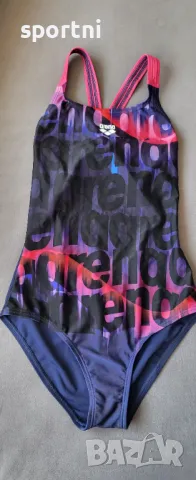 Бански Арена-14-15 г