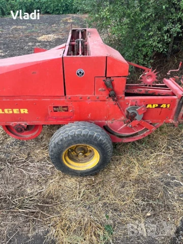 Продавам балировачка AP 41, снимка 4 - Градинска техника - 51254353