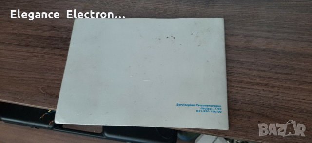 Сервизна книжка Vw Golf mk3, снимка 8 - Аксесоари и консумативи - 32270371