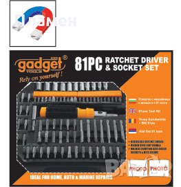 Отвертка с вложки и накрайници, комплект 78 части,Gadget tools Нови !, снимка 4 - Отвертки - 35339657