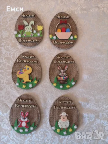 магнитчета за Великден, снимка 5 - Декорация за дома - 49627433