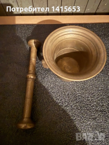 Продавам медно хаванче, снимка 5 - Антикварни и старинни предмети - 53357849