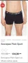 Мъжки боксерки PLEIN SPORT размер S, снимка 3