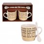 Комплект "COFFEE" две чаши с лъжички /керамика/, снимка 1 - Сервизи - 38596156