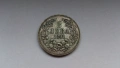 Отлично съхранявана сребърна монета от 2 лева 1891 година, снимка 1