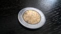 Монета - Италия - 500 лири | 1988г., снимка 1 - Нумизматика и бонистика - 27497959