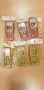 Панели за NOKIA 2300,2310,3100,3210,3310,3510,6030,6600,8310,7210,E51,105,106/107,206,2610,113,1616, снимка 12