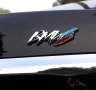 Металнa 3D eмблема/стикер за BMW, снимка 4