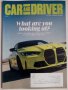 Списания автомобили Car & Driver BMW Hyundai Kia Ford Subaru Porsche Tesla Mustang 2021 г., снимка 11
