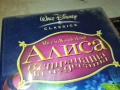 АЛИСА-ORIGINAL VHS VIDEO TAPE 2411251026, снимка 5