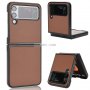 Samsung Galaxy Z Flip4 5G Твърд Предпазен Кейс, снимка 4