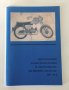 Книга за мотопед Балкан, снимка 1 - Специализирана литература - 39511858