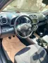 Toyota Rav4 2.2 D-4D 4x4, снимка 7