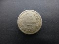 Монети емисия 1912, снимка 9