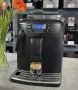 Кафемашина Saeco Intelia Deluxe Made In Italy, снимка 5