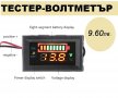 Тестер - волтметри за измерване на волтаж и капацитет, снимка 5