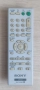 Дистанционно SONY DVD, снимка 1