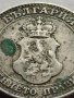 МОНЕТА 20 стотинки 1906г. Цар Фердинанд първи Български за КОЛЕКЦИЯ 35891, снимка 11