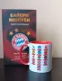 Фен пакет Байерн Мюнхен , снимка 2