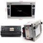 Мултимедия с GPS навигация 7" Android за Opel Astra, Meriva, Zafira,Antara,Vivaro,Tigra,Vectra,Combo, снимка 3