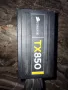 Corsair TX850, снимка 1