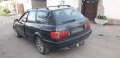 Продавам на части ауди 80 б4 95 г 1.9тди 90 кс, снимка 3