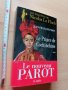 Le Prince de Cochinchine Jean-François Parot, снимка 1 - Художествена литература - 28766713