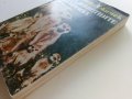 Сред Животните на Африка - Б.Гжимек - 1982г., снимка 13