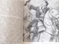 Мать, Максим Горький,повесть+Алексей Толстой.Събрани съчинения в 8 тома., снимка 4