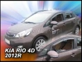 Ветробрани за KIA RIO (2012-2017) Sedan - 4бр. предни и задни Неко, снимка 1