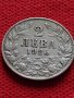 Монета 2 лева 1925г. Царство България за колекция - 25074, снимка 2