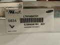 Продавам лаптоп Acer Aspire 6930G, снимка 7