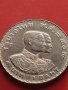 Рядка монета 1 бант Банкок 1966г. интересна за КОЛЕКЦИОНЕРИ 39641, снимка 1 - Нумизматика и бонистика - 43029350