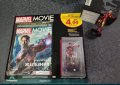 Iron Man Marvel Железния Човек комикс списание играчка Марвел колекция, снимка 1 - Списания и комикси - 44042205