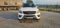 Mercedes-Benz ML 350 BlueTEC, снимка 12
